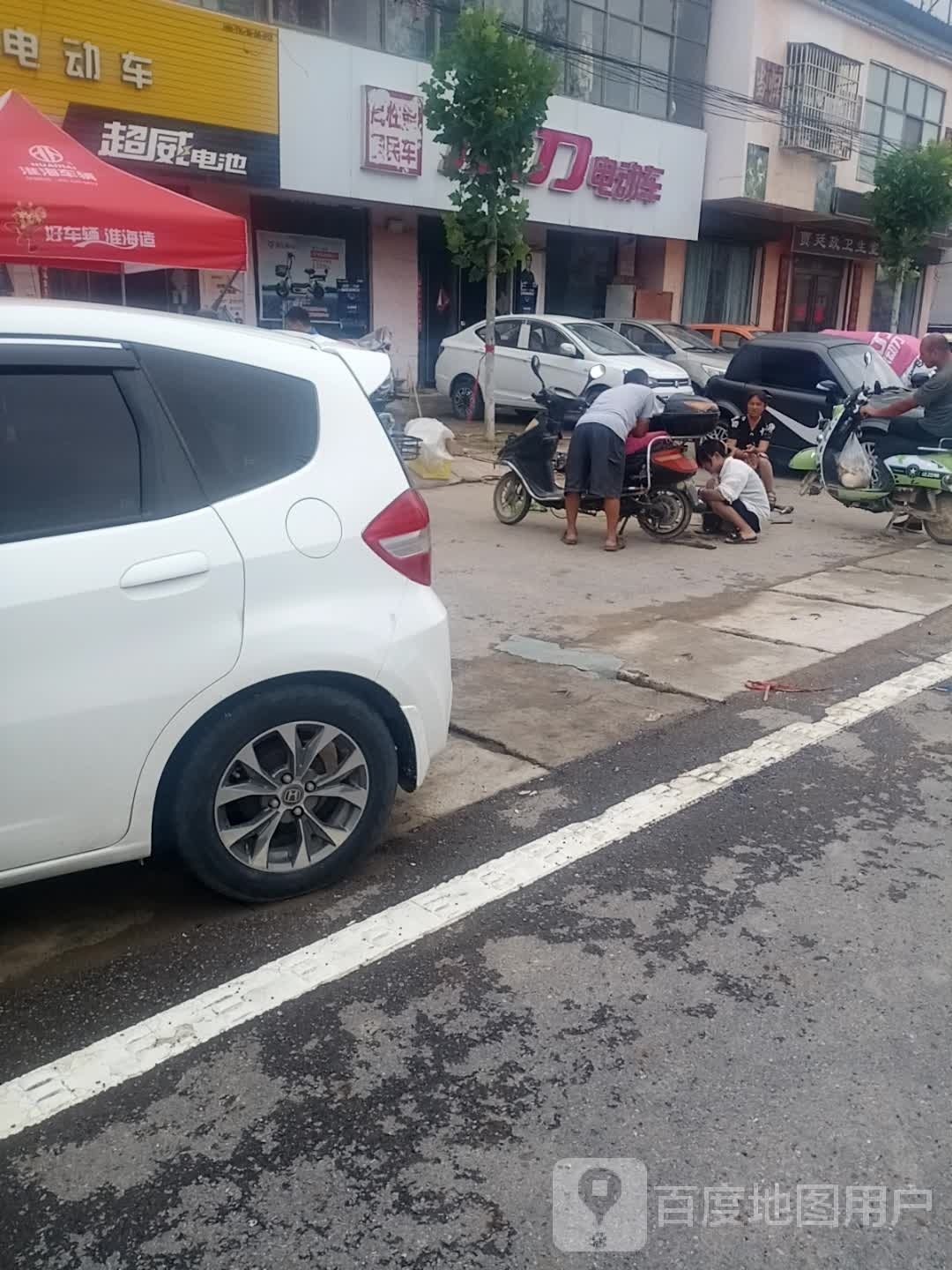 太康县清集镇小刀电动车(徐峡线店)