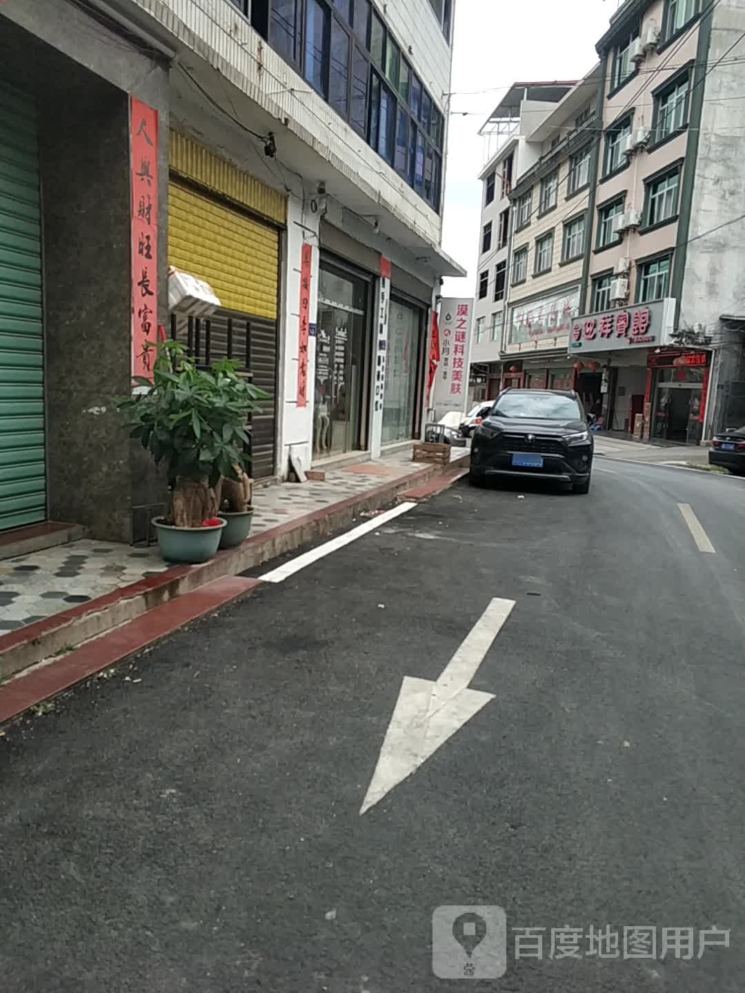 云翔宾馆