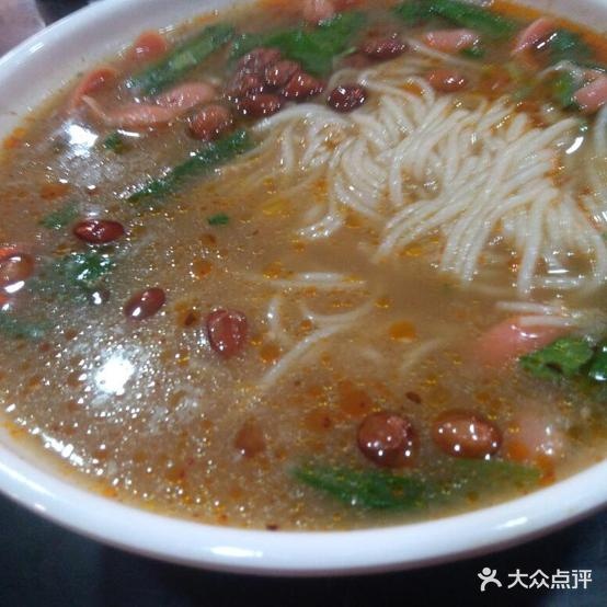 香香米线(北国商城益友购物中心店)