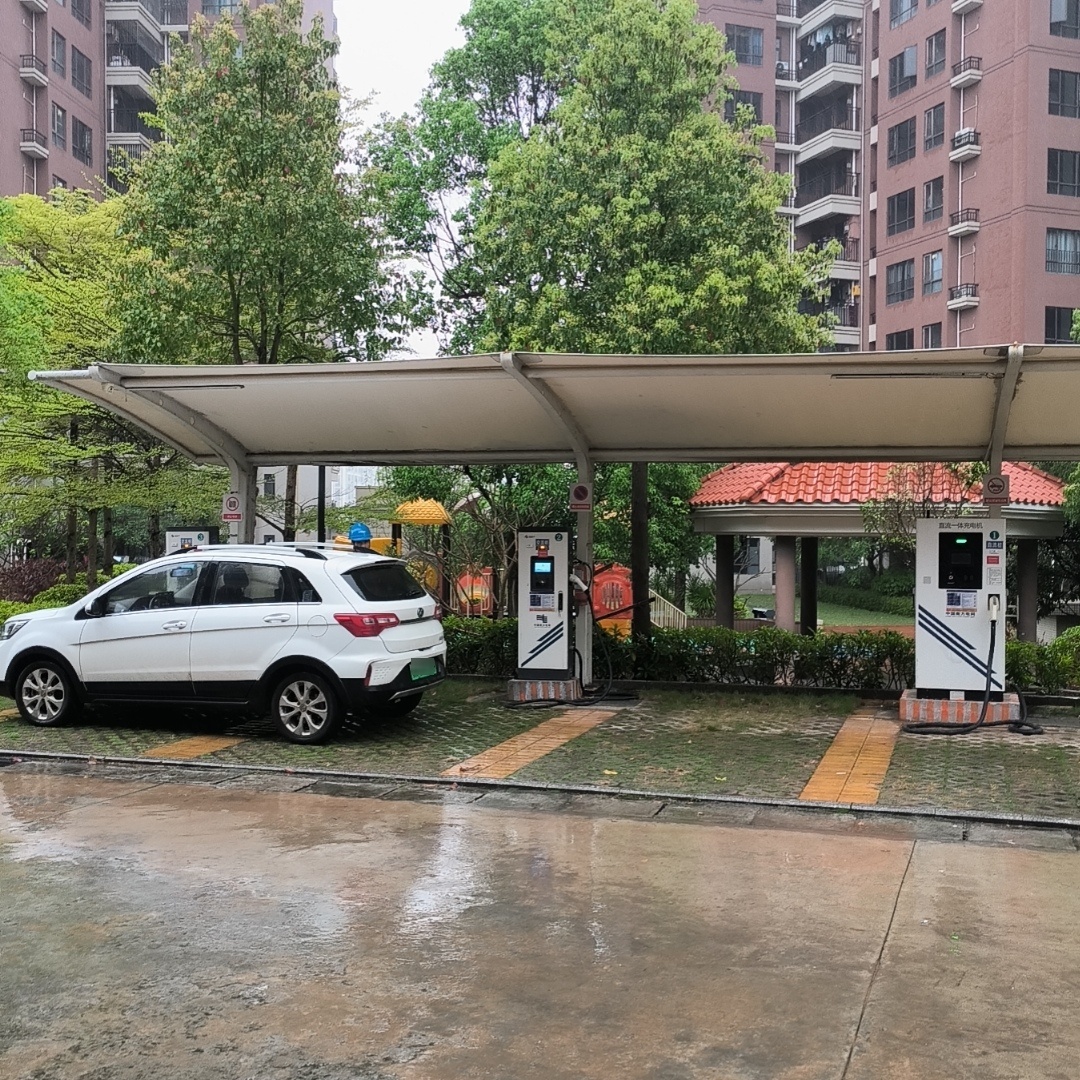 滴滴充电充电站(云浮市郁南悦湖城市花园公共充电站)