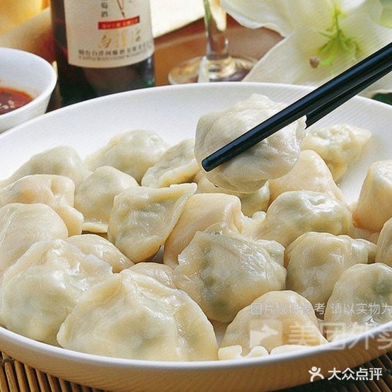 胡记水饺(红旗三路店)