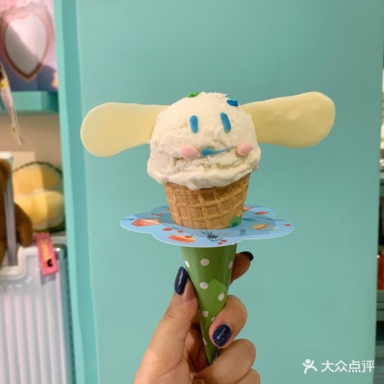 Jolly(岭南天地店)