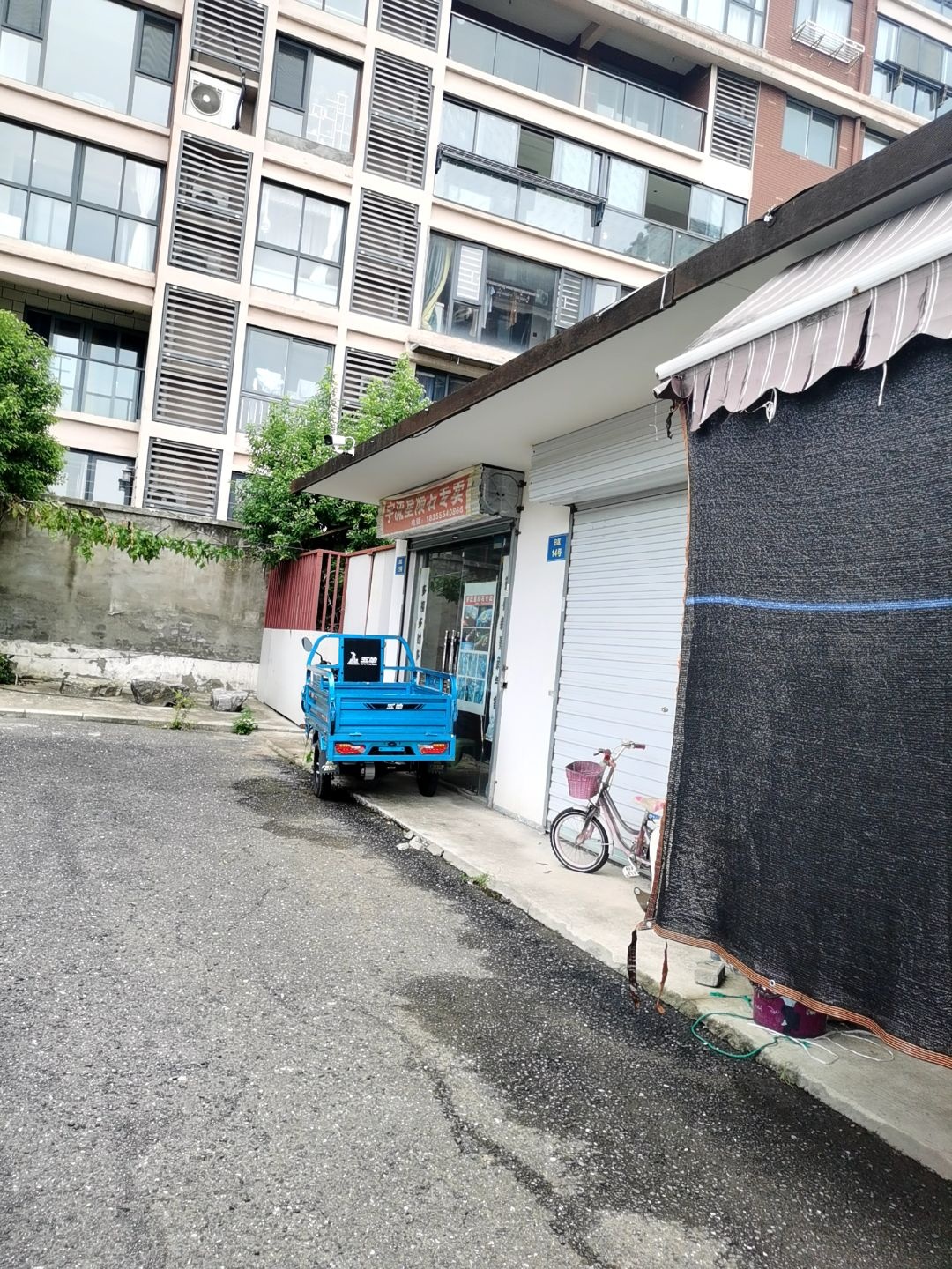 宇流星陨石专卖