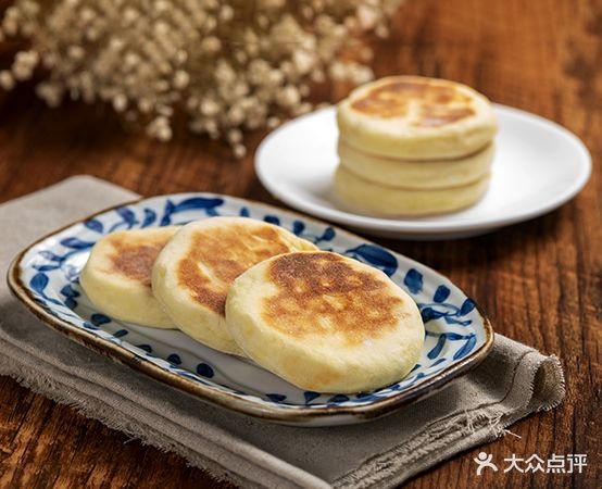 福何馅饼(五部)