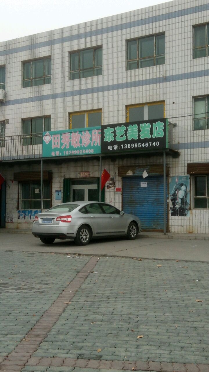 新疆维吾尔自治区塔城地区乌苏市新市区街道办事处工业区社区居委会西