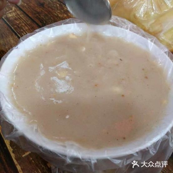 马师油茶