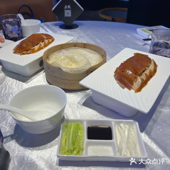 栾氏考呀(药城店)