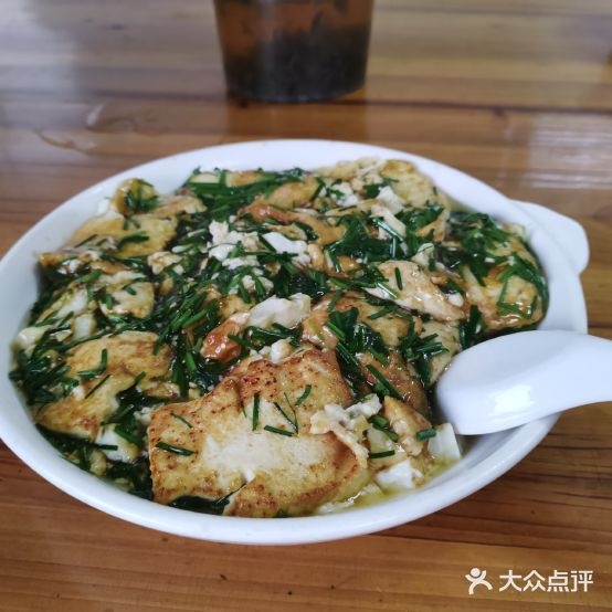 好来饭店(乌海线店)