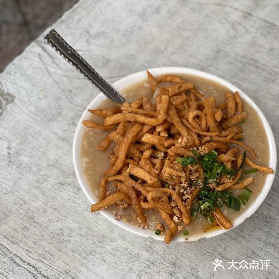灿亮面
