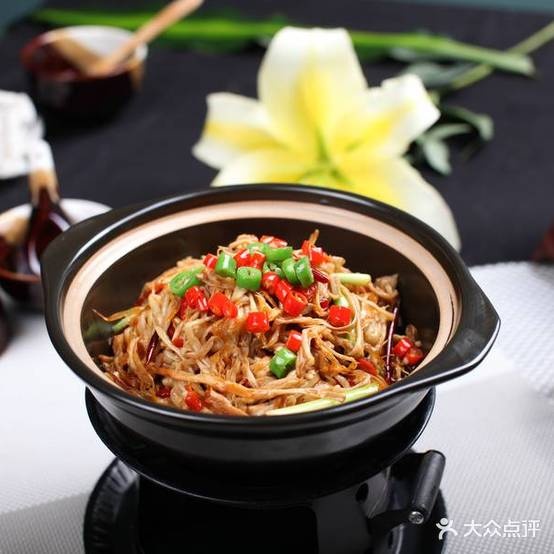 砂锅