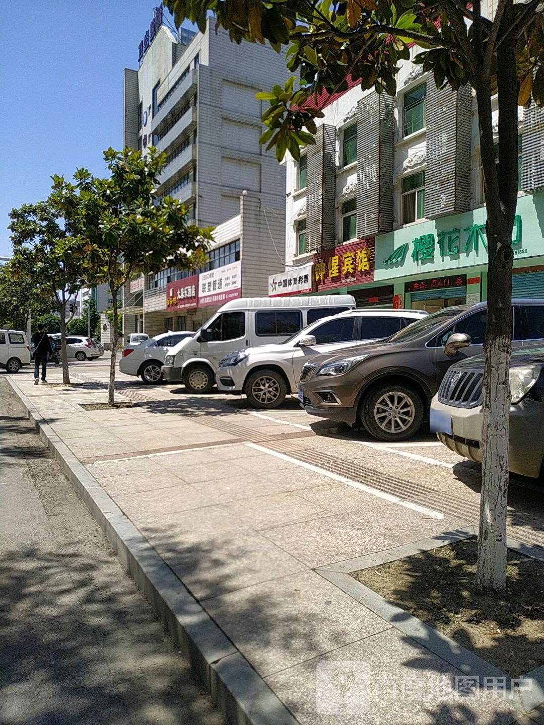 钟惺宾馆