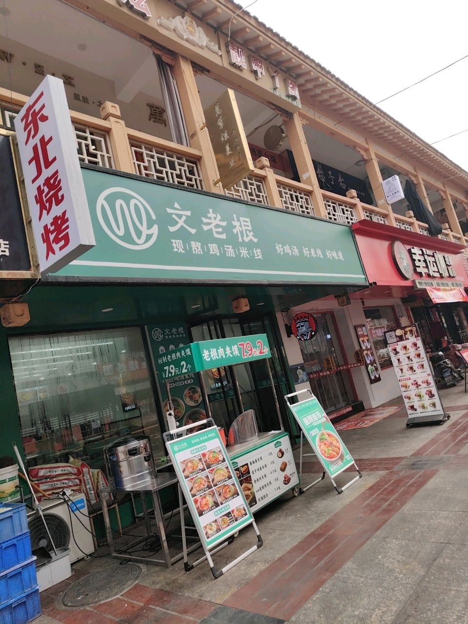 靓甲丫阁