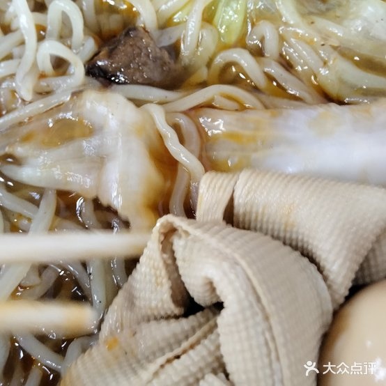 牛春花板面(大经街店)