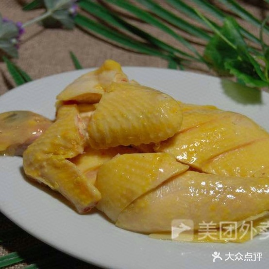 G餐法式餐厅