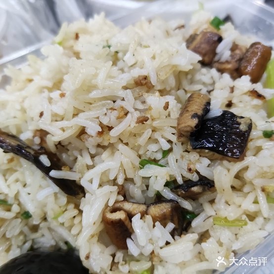 禾苗美食