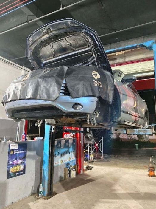 鸿盛汽车维修中心