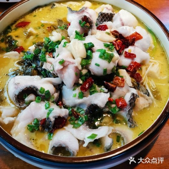 味家印象餐馆