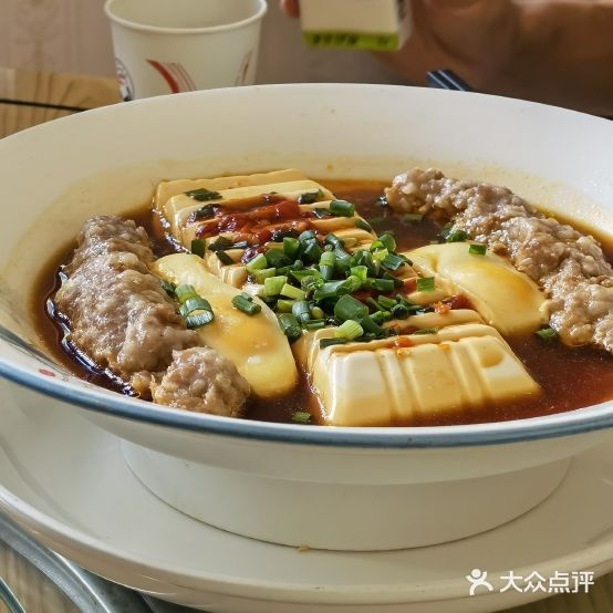 四季青菌子火锅