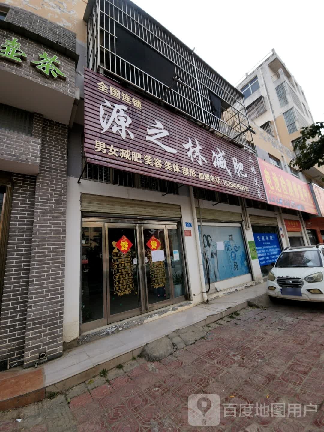 西华县小牛电动(西华文化小区店)