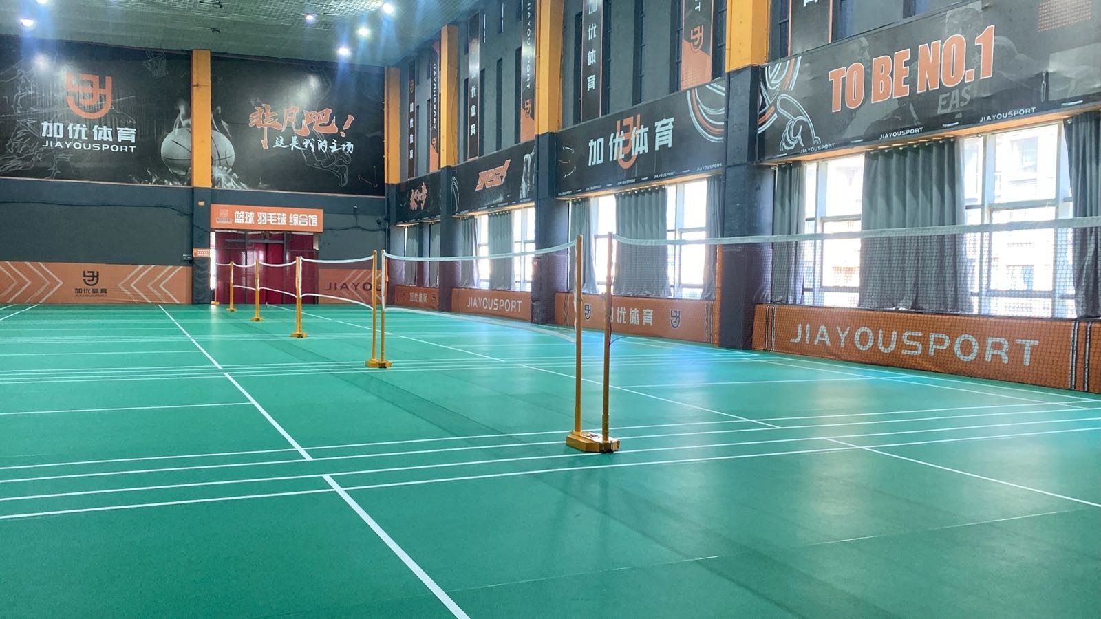 加优·羽毛球(凯尊店)