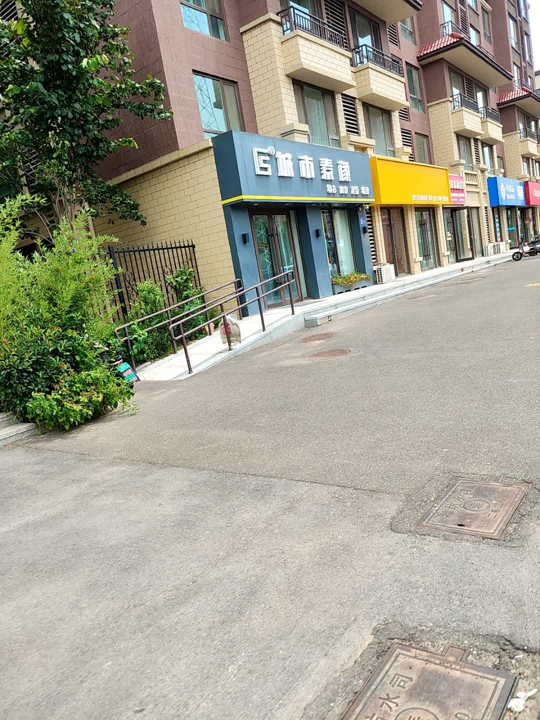 中国移动(卧龙西街店)