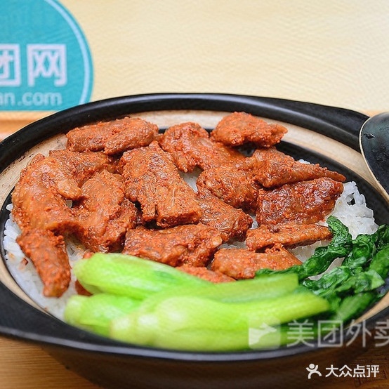 小丽堡仔饭
