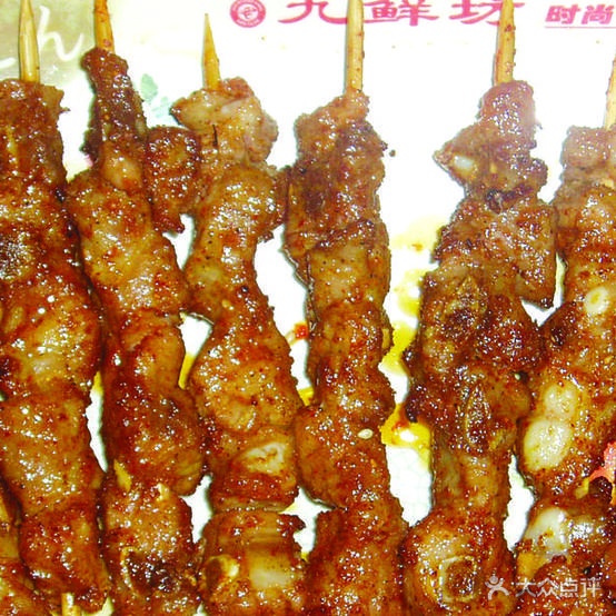 碳烤元素(声旺名居店)