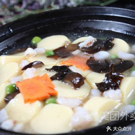 梁记老牌风味砂锅(团结路店)
