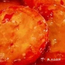 泮江渔村