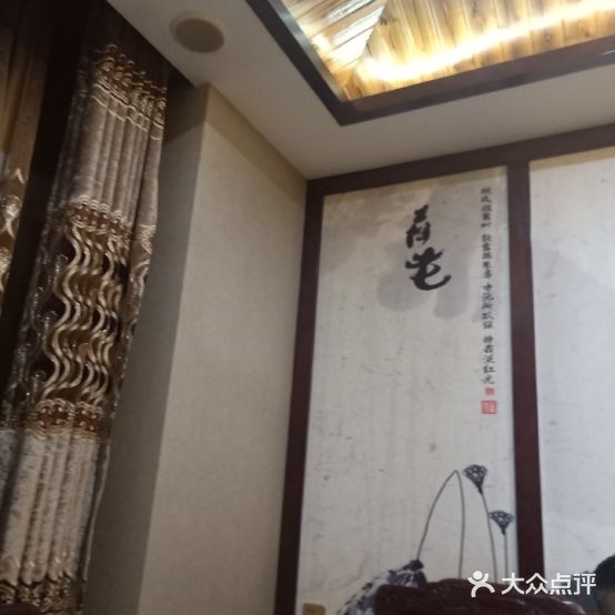 凤梧桐茶餐厅