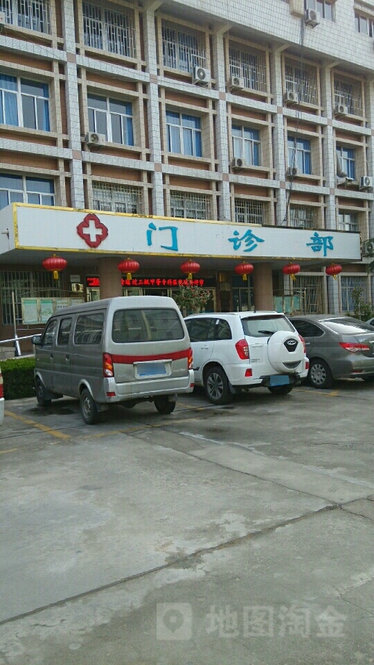 青岛市第七人民医院-门诊部