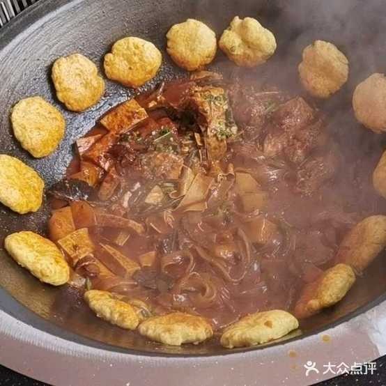 东北特色木生铁锅炖鱼(正阳街店)