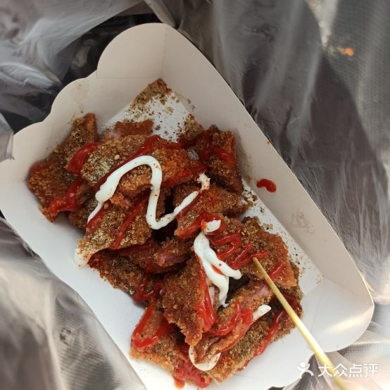 沙拉牛肉(洪湖里店)