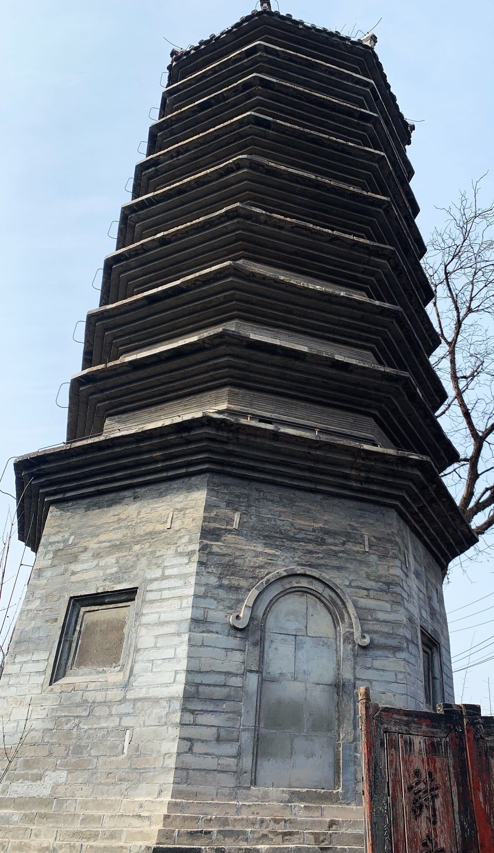 信阳书局(西四南大街店)