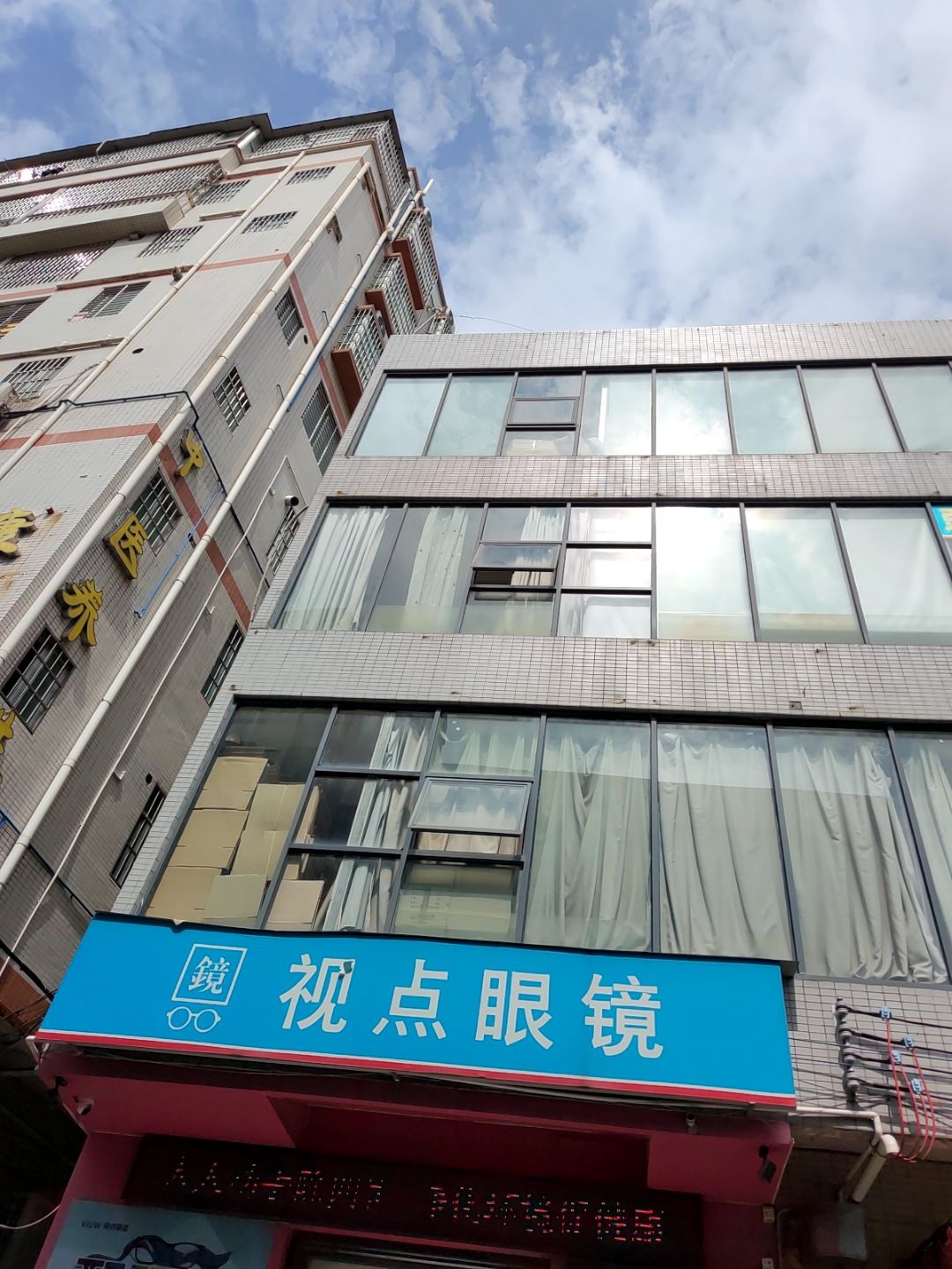 视点眼镜(河塘店)