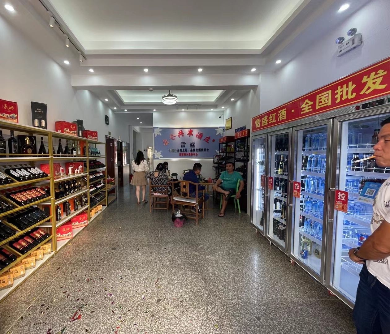 雷盛云仓酒庄·陵水红酒批发