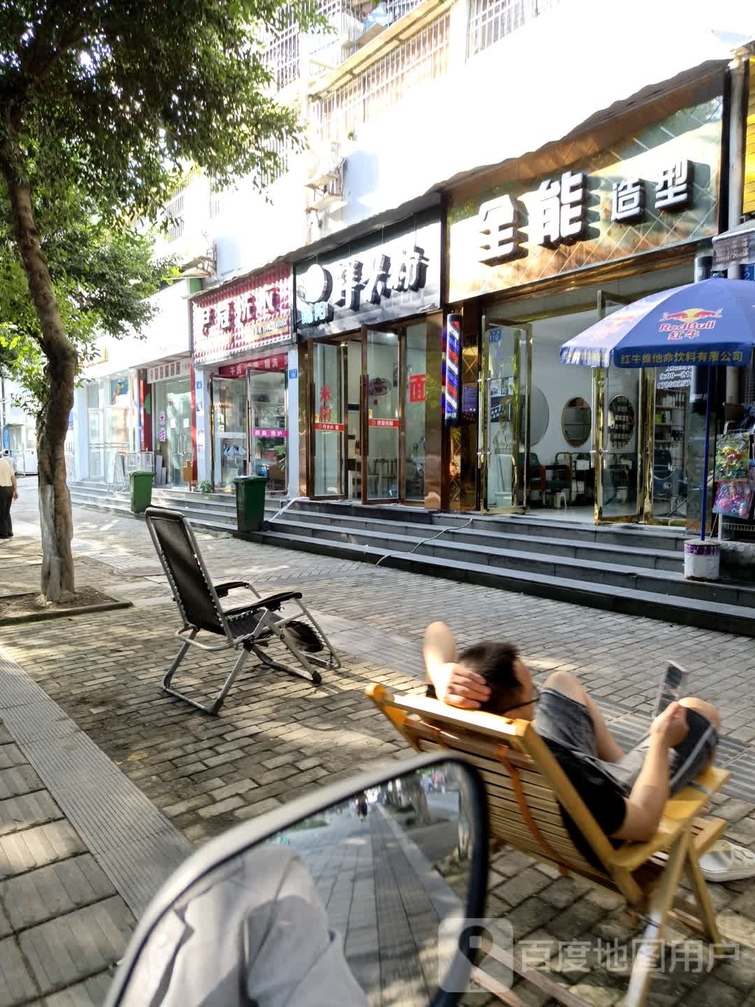 鲜果汇(慈航路店)