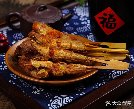 灵魂烧烤