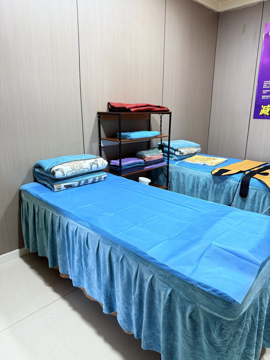 瑞菁瘦丽人专业减肥(阡陌院店)