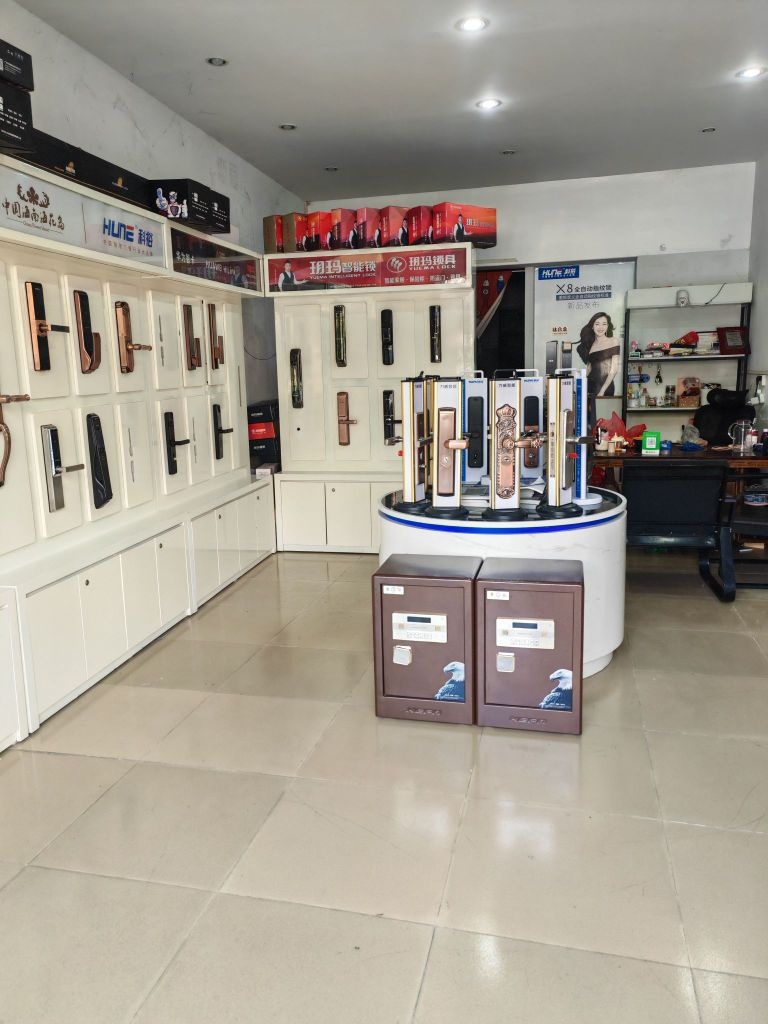 甜甜锁业智能锁开锁换锁