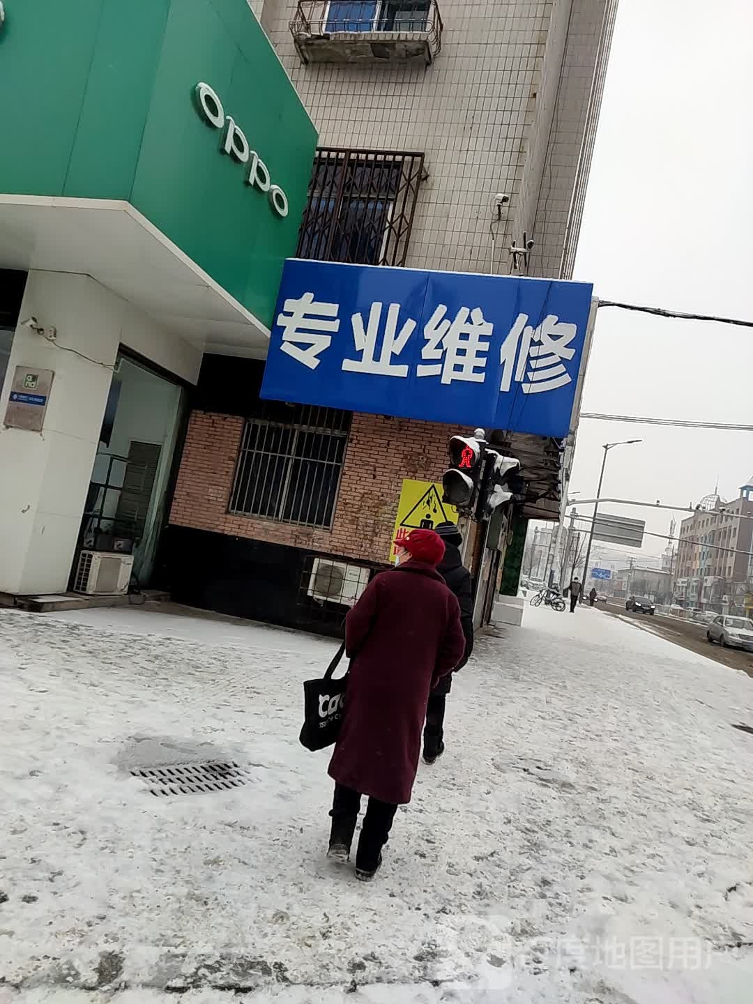 电池大全专业配件运营商专业维修