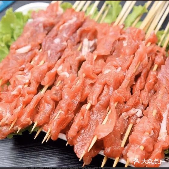 黄几海南清补凉·炸串串(旺城店)