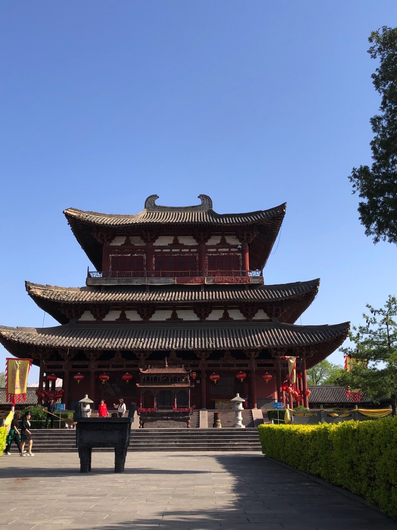 黎都公园