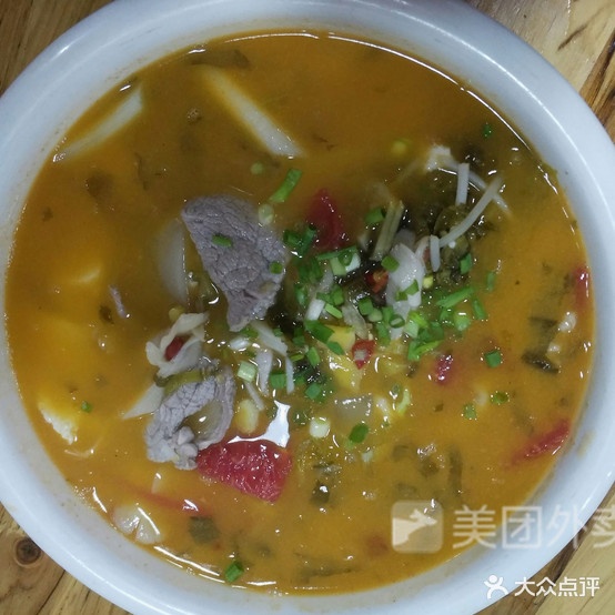 原味蹄花(精品店)