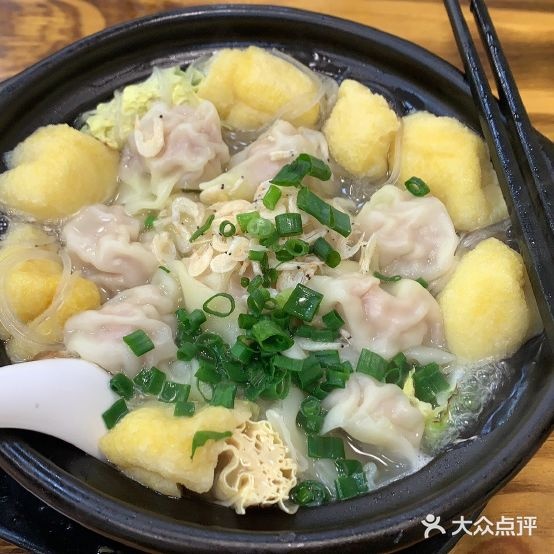 绝美嘉海鲜馄饨(吉杨路店)