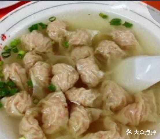福建沙县小区(仓河下店)