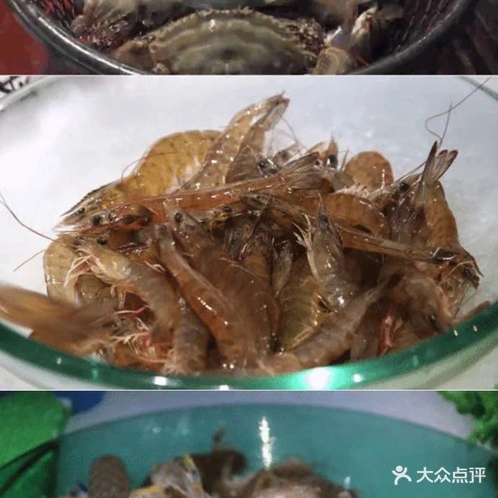 和谐号站海鲜烤肉火锅自助餐厅(欧亚新生活购物广场店)