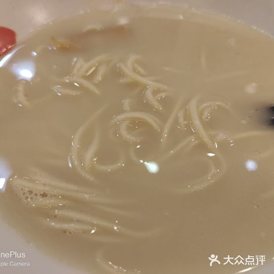 博多一祥舍(中华广场店)