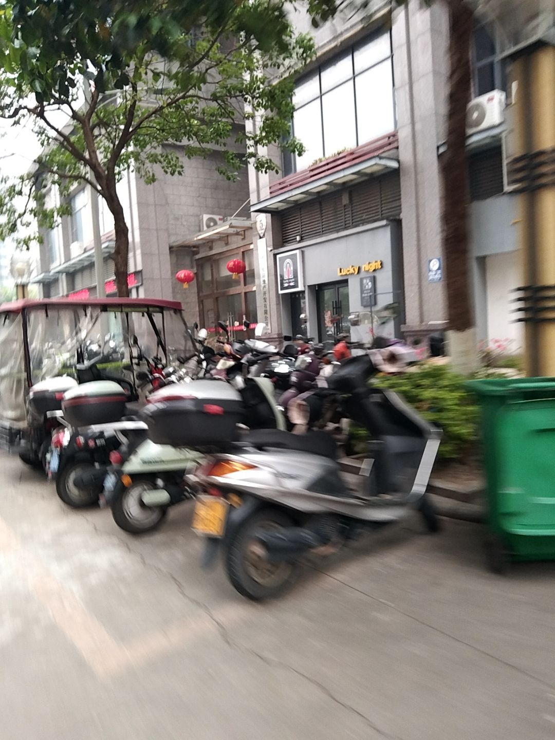 Lucky night(汇丰国际店)