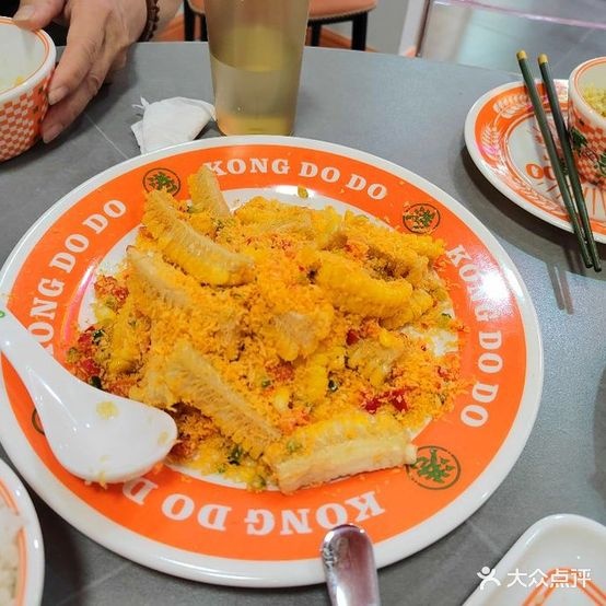 港哆哆·新港式香港茶餐厅